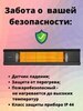 Инфракрасный карбоновый обогреватель Veito Aero