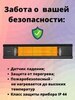 Инфракрасный карбоновый обогреватель Veito Aero