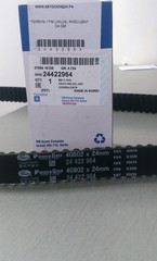 РЕМЕНЬ ГРМ CRUZE, AVEO ДВИГ D4 GM