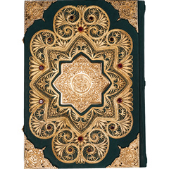 Коран большой с литьем золотой филигранью и гранатами в шкатулке