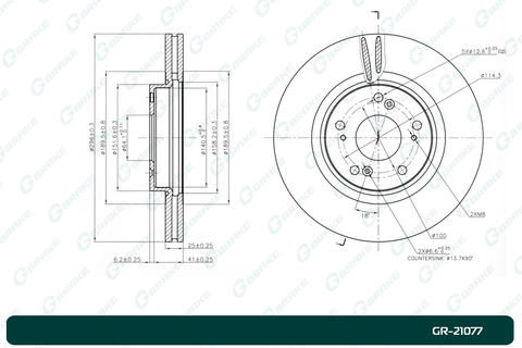 Диск тормозной вентилируемый G-brake  GR-21077