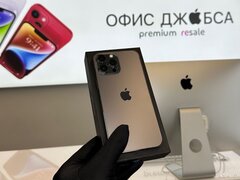 iPhone 13 Pro Max, 128 ГБ б/у