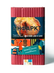 Satyr - Georgia Grapes (Виноград), 100 гр