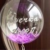 Шар Баблс с конфетти и надписью
