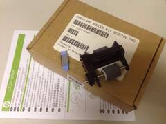 Сервисный набор ADF HP CLJ CM3530 (CC519-67909) Maintenance kit