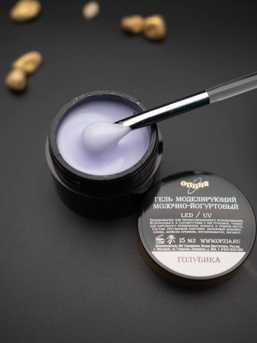 Опция Гель моделирующий молочно-йогуртовый Голубика 15мл