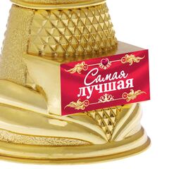 Кубок наградный Ника «Самая лучшая»