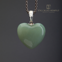 Подвеска Сердце. Буромский нефрит.