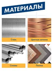 Шарошка абразивная ПРАКТИКА оксид алюминия, закругленная 19х16 мм, хвост 6 мм, (641-145)