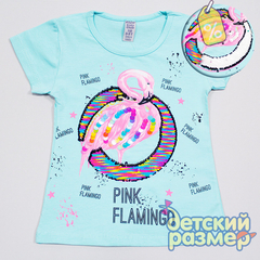 Уценка | Футболка (пайетки)