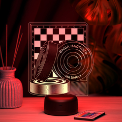 Светильник 