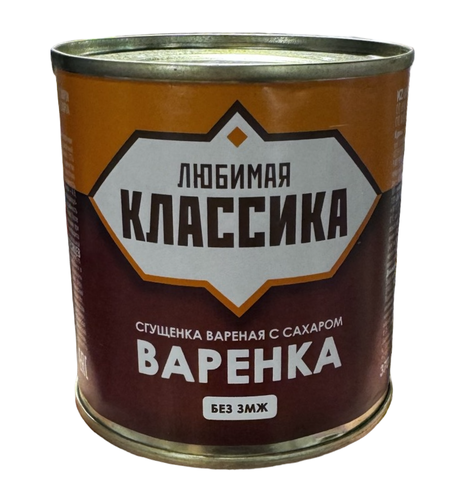 Молоко сгущеное с сахаром 0,2% 370гр Кореновская