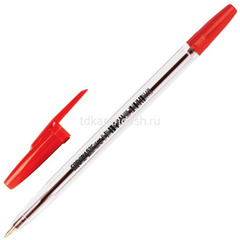 Ручка шариковая 