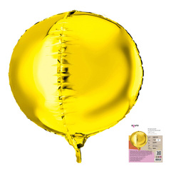 Аг Сфера 3D, 25