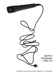Проводной микрофон для караоке (USB)