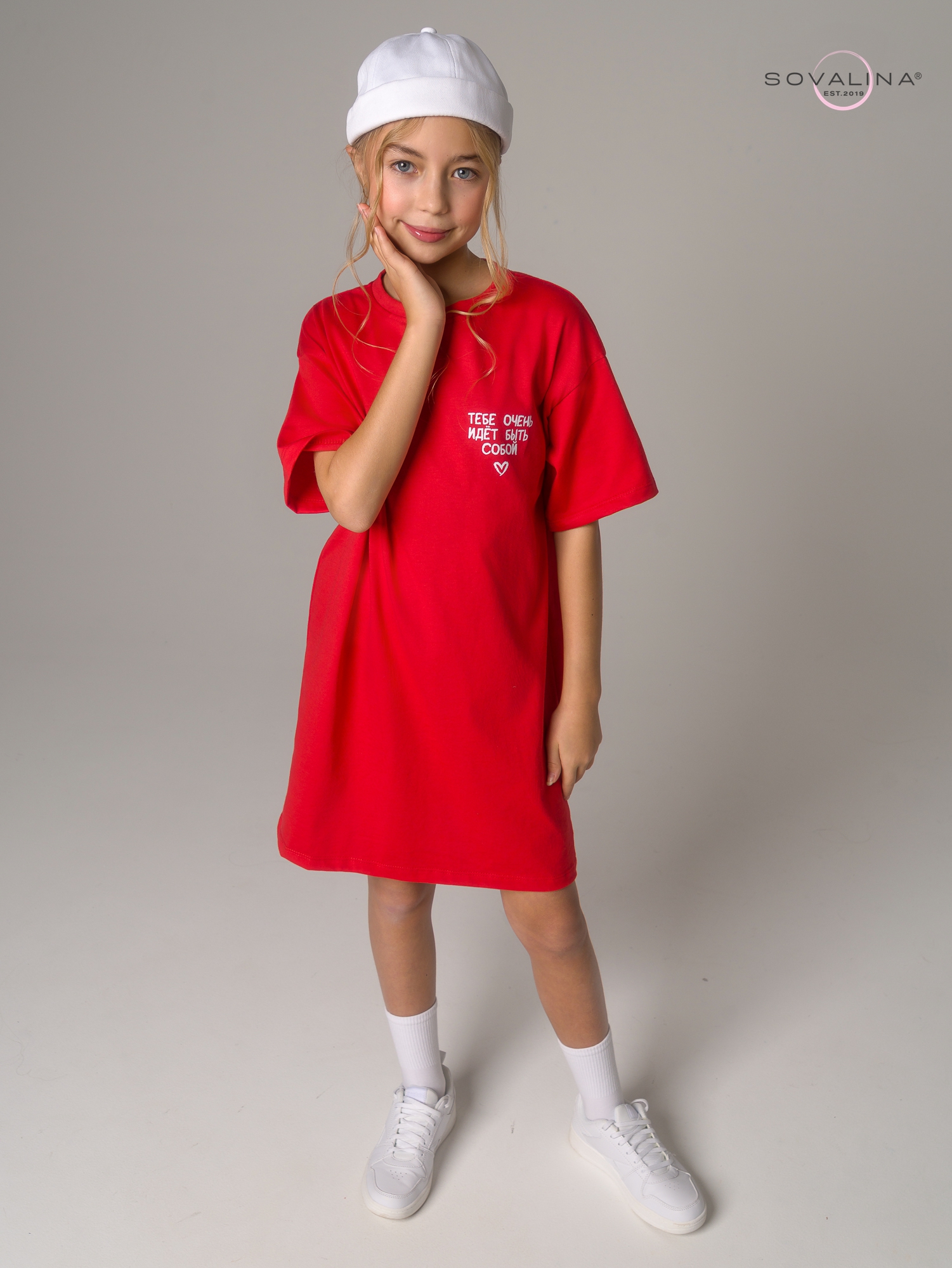 Платье Teen красный будь собой