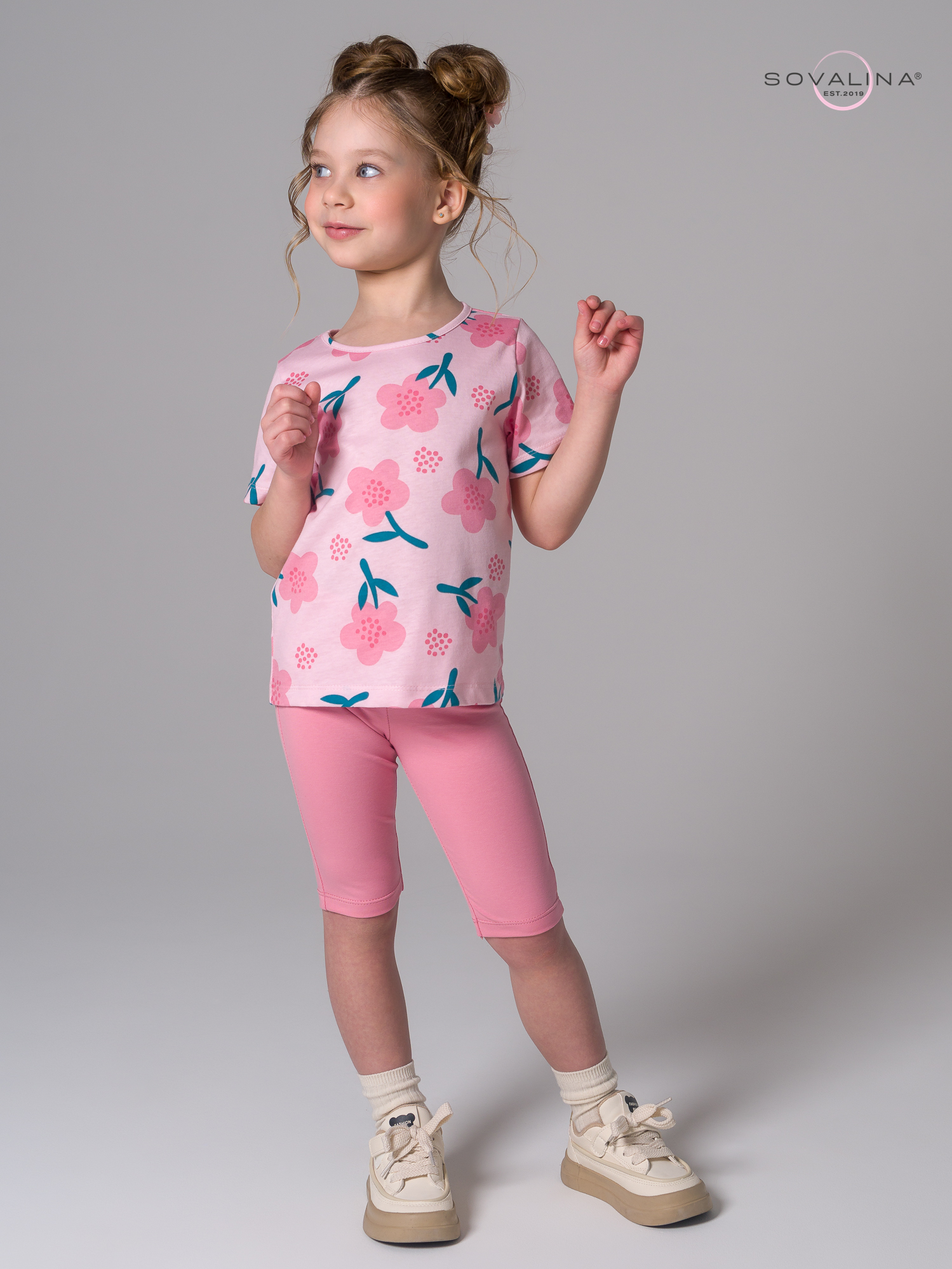 Костюм Актив незабудки на пудре-пудра