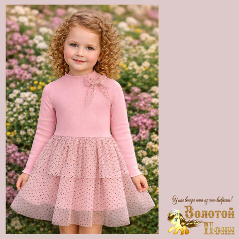 Платье хлопок д (3-7) 260203-WE217