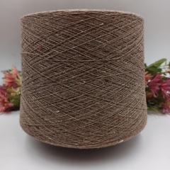 Donegal Consinee 100% кашемир 1300м/100гр 25282N Girolle