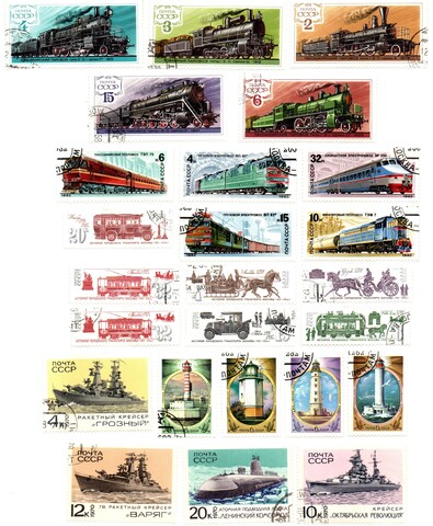 Набор марок Паровозы корабли СССР 25 шт. 1970,79,81 гг. XF