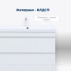 Aquanet 344150 Тумба Нота new 100 напольная 2ящ. цв.белый глянец (344150)