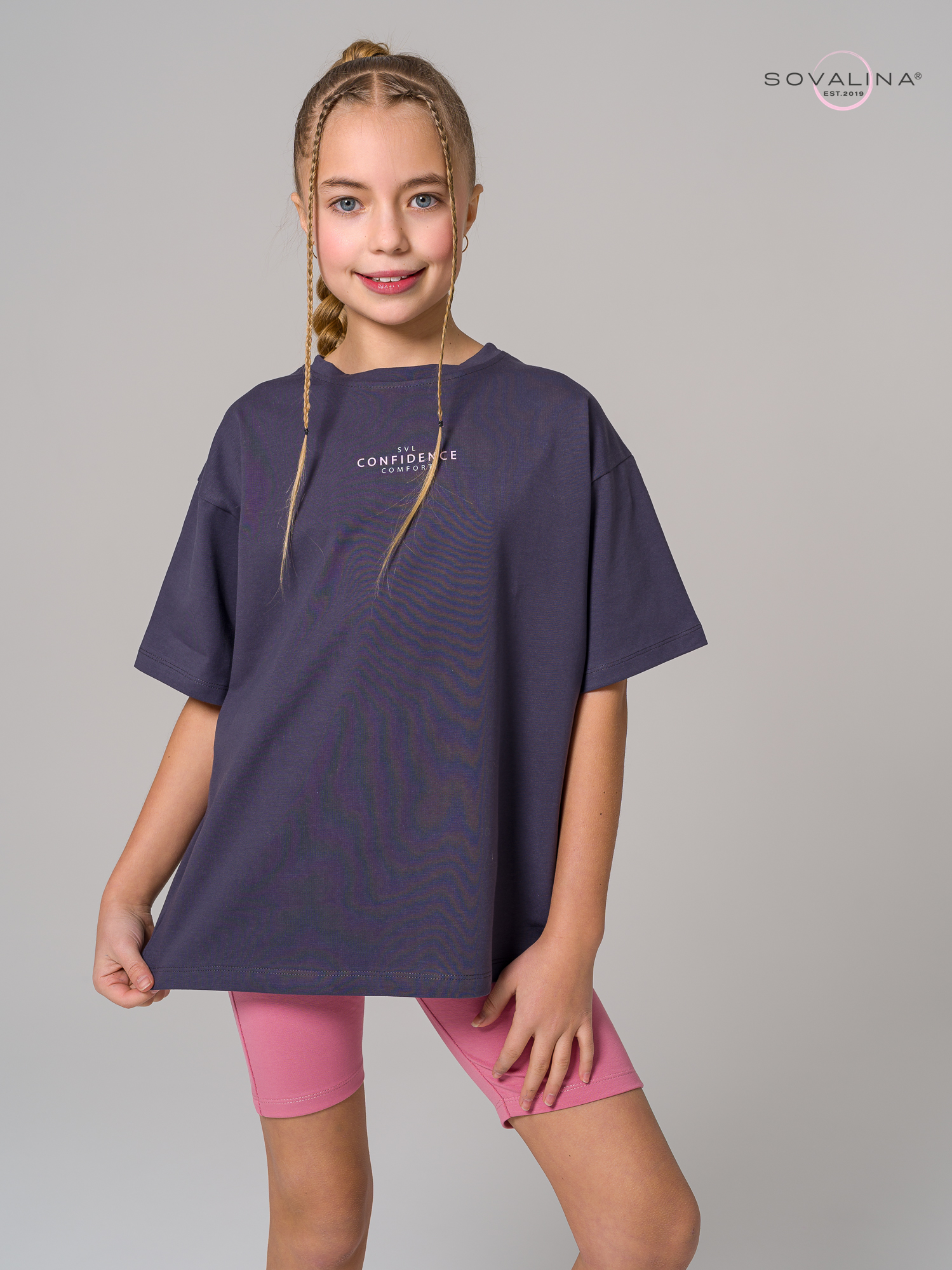 Костюм Актив MAX фуме-сухая роза SVL