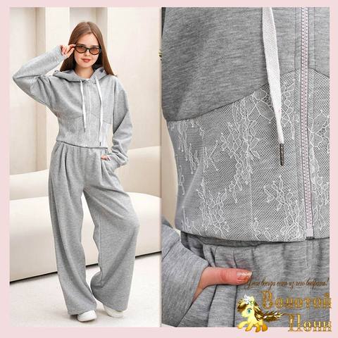 Костюм подрост д (8-13) 260313-DR4052