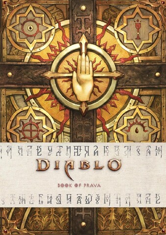 Артбук Diablo: Book of Prava (На Английском языке)