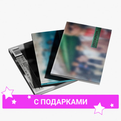 Альбом CORTIS - GREENGREEN | с подарками