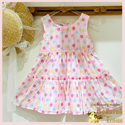 Сарафан детский д (1-5) 260424-SH905