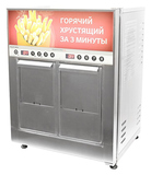 Фритюрница-автомат RoboLabs RoboFryBox RFB2SR