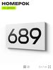 Номер на дверь 689, табличка на дверь для офиса, квартиры, кабинета, аудитории, склада, белая 120х70 мм, Айдентика Технолоджи