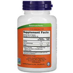 Now Foods, Сертифицированная органическая хлорелла, 500 мг, 200 таблеток