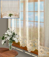 Тюль на кухню 300*175 Тюль на кухню 300*175