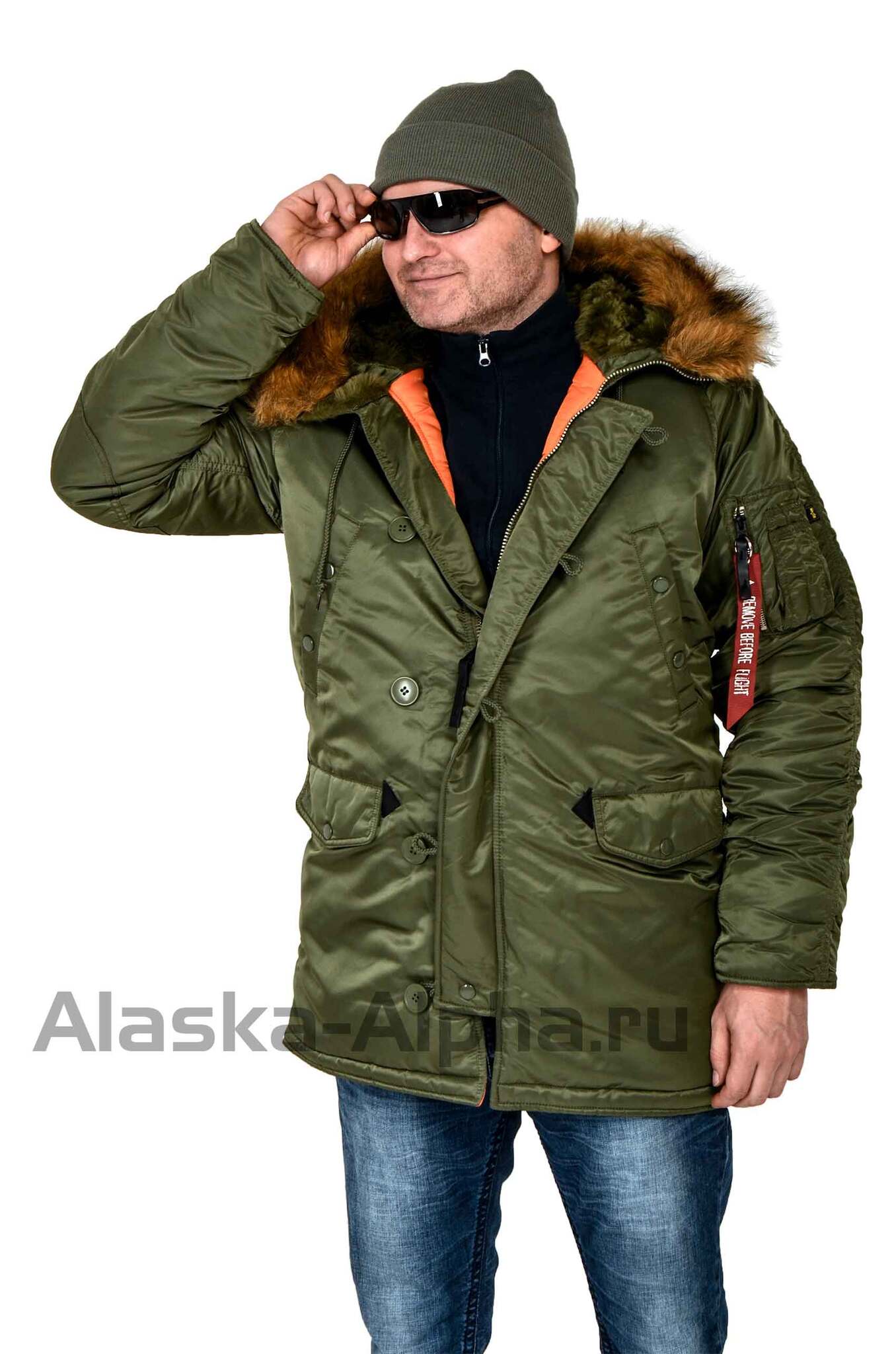 alpha n3b parka