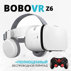 Очки виртуальной реальности BoboVR Z6 с геймпадом Terios