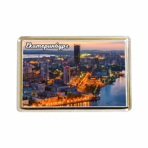 Урал Сувенир - Екатеринбург магнит акриловый №0032