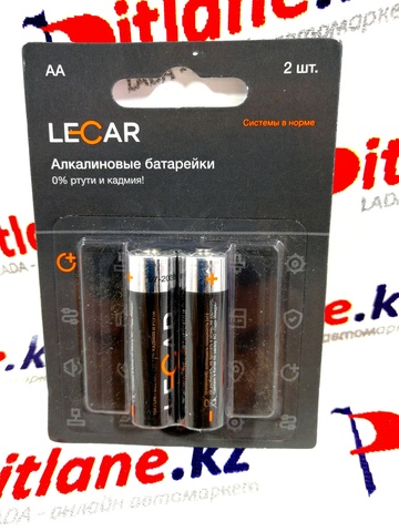 Батарейки щелочные (алкалиновые) LECAR тип AA (пальчиковые)