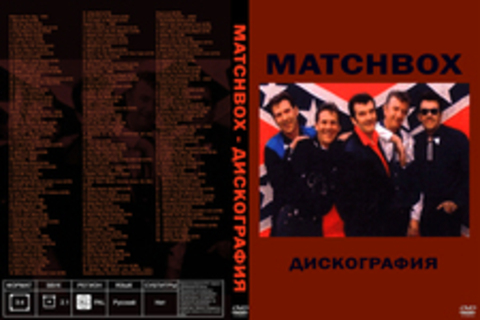 Matchbox - Дискография