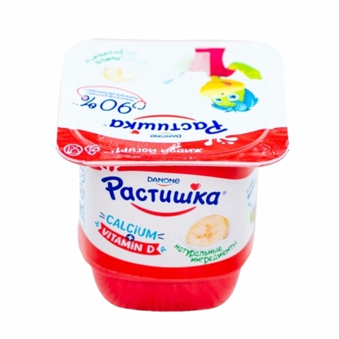 Йогурт ДАНОНИНО Банан 100 г Danone КАЗАХСТАН