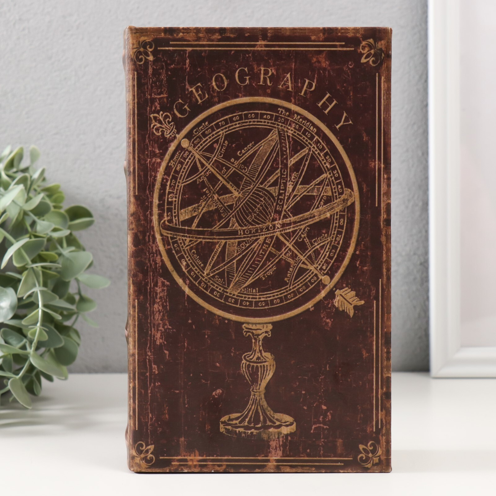 Купить Книгу Сейф В Интернет