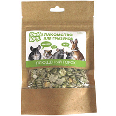 Smile King Лакомство для грызунов плющеный горох 100 гр