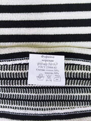 Качественный зимний тельник - Магазин тельняшек.ру 8-800-700-93-18ВОДОЛАЗ Зимняя тельняшка двойной вязки полушерсть (темно-синяя полоса) ГОСТ МИНОБОРОНЫ в Магазине тельняшек