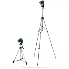 ЗУБР КРЕСТ 2D, №2, 20 - 70 м, лазерный нивелир, Профессионал (34907-2)