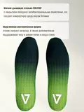 Ботинки 1192 V-Clutch PRO On Duty Mid, Vaneda