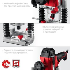 ЗУБР 1200 Вт, 50 мм, универсальный фрезер (ФМР-1200)