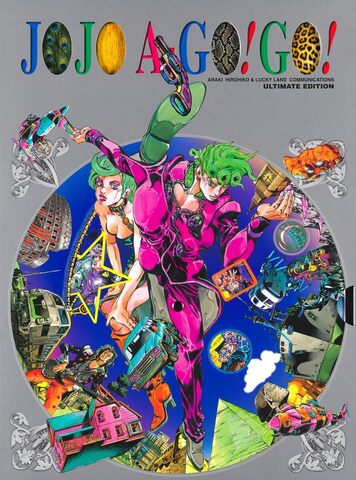 Jojo A-Go! Go! (на японском языке)