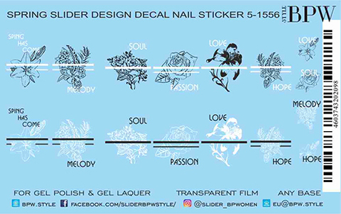 BPW СЛАЙДЕР-ДИЗАЙН ВЕСНА ПРИШЛА, SD5-1556