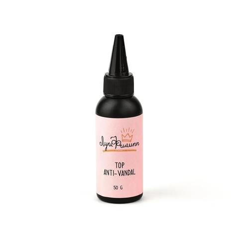 Луи Филипп Top Anti-vandal 50 g