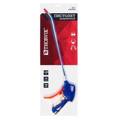 Thorvik ABG6530 Пистолет продувочный, 300 мм 52644